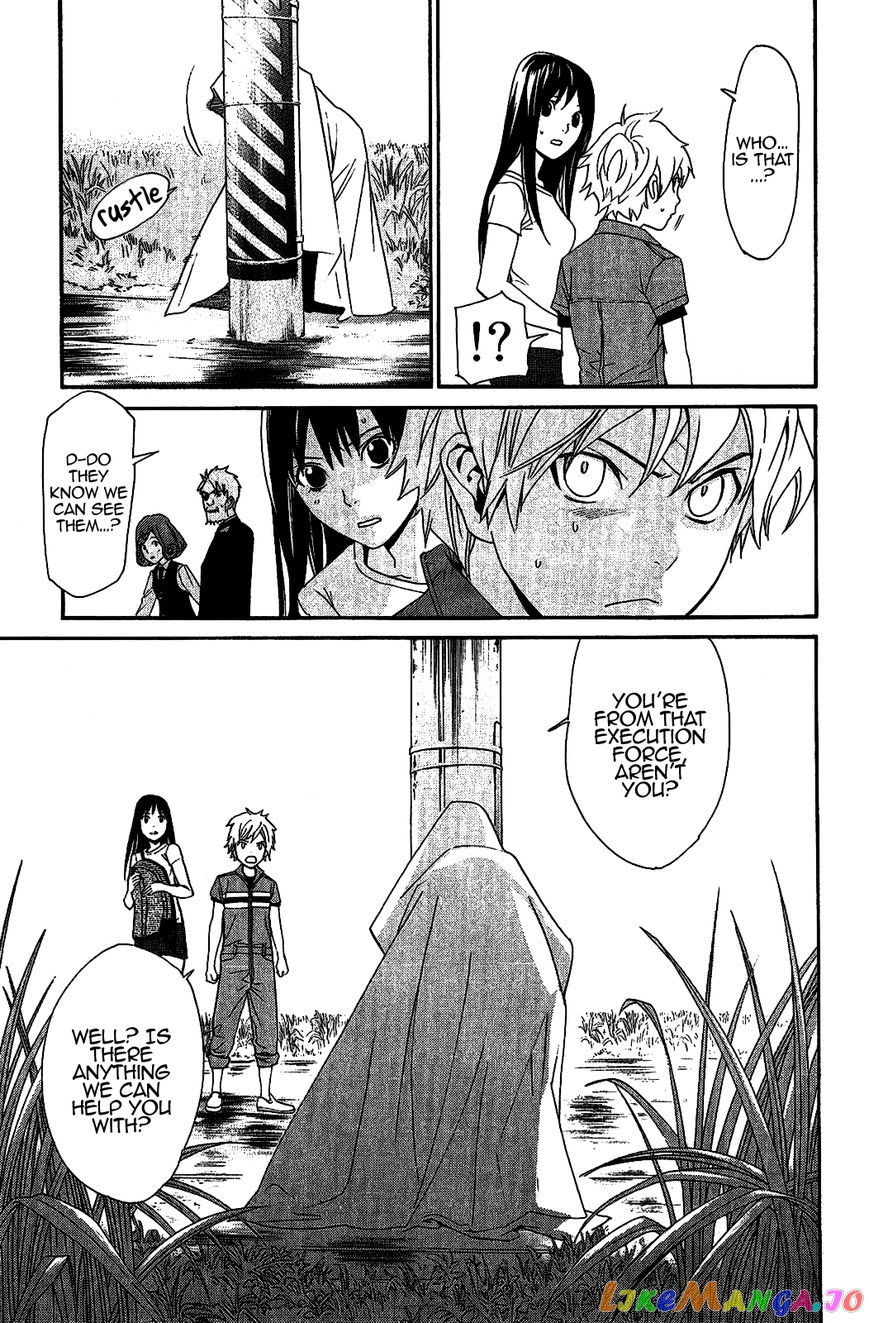 Noragami, Chapter 36 image 48
