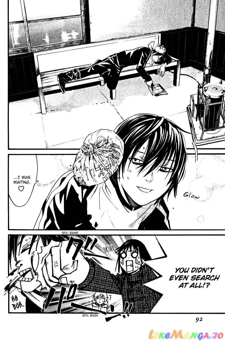 Noragami, Chapter 5 image 43