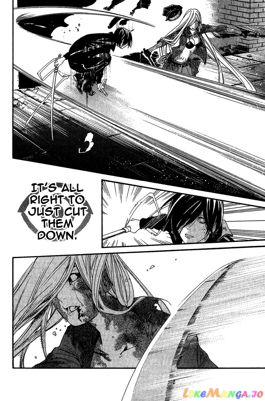 Noragami, Chapter 21 image 15