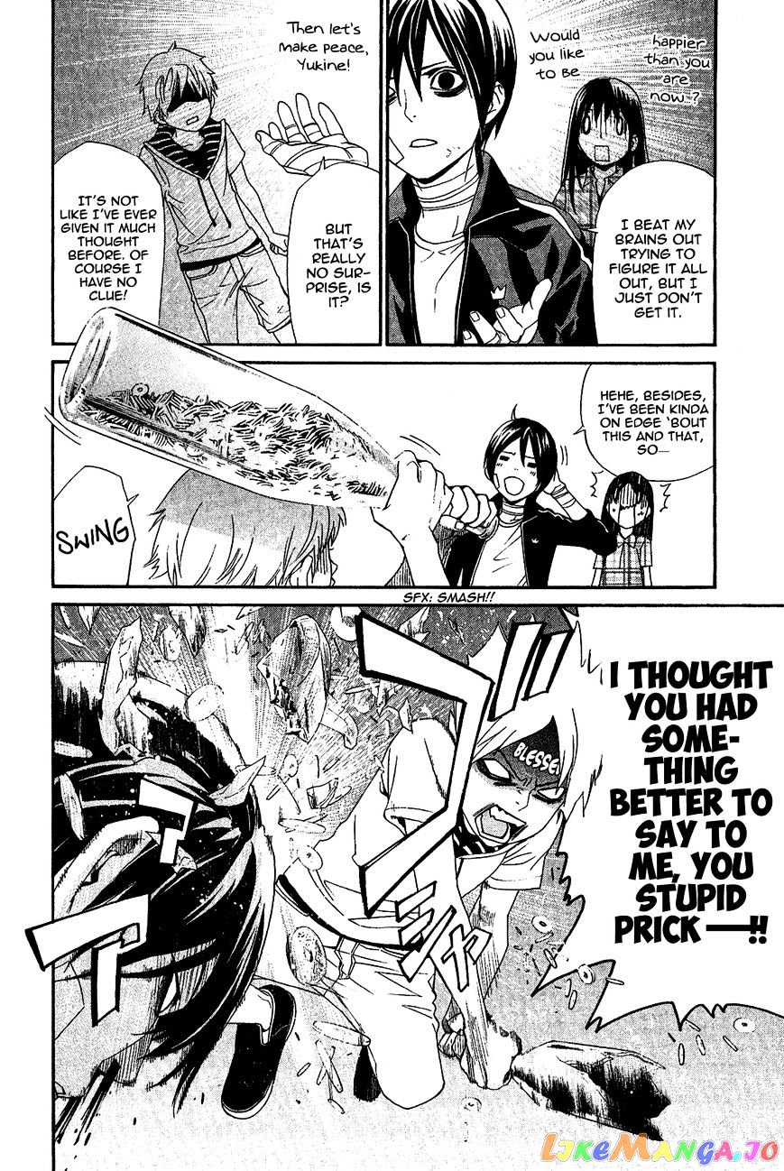 Noragami, Chapter 39 image 08