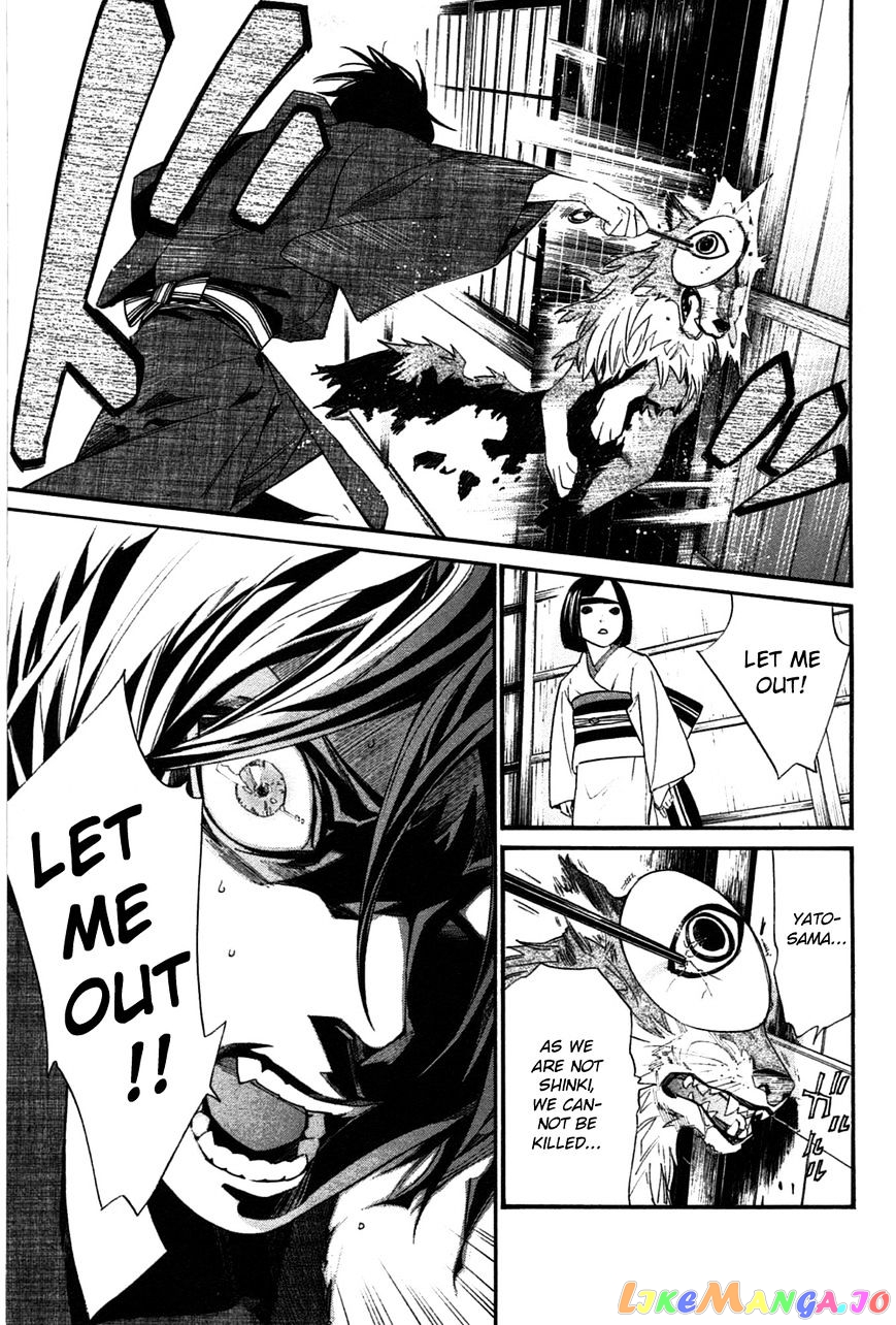 Noragami, Chapter 28 image 38