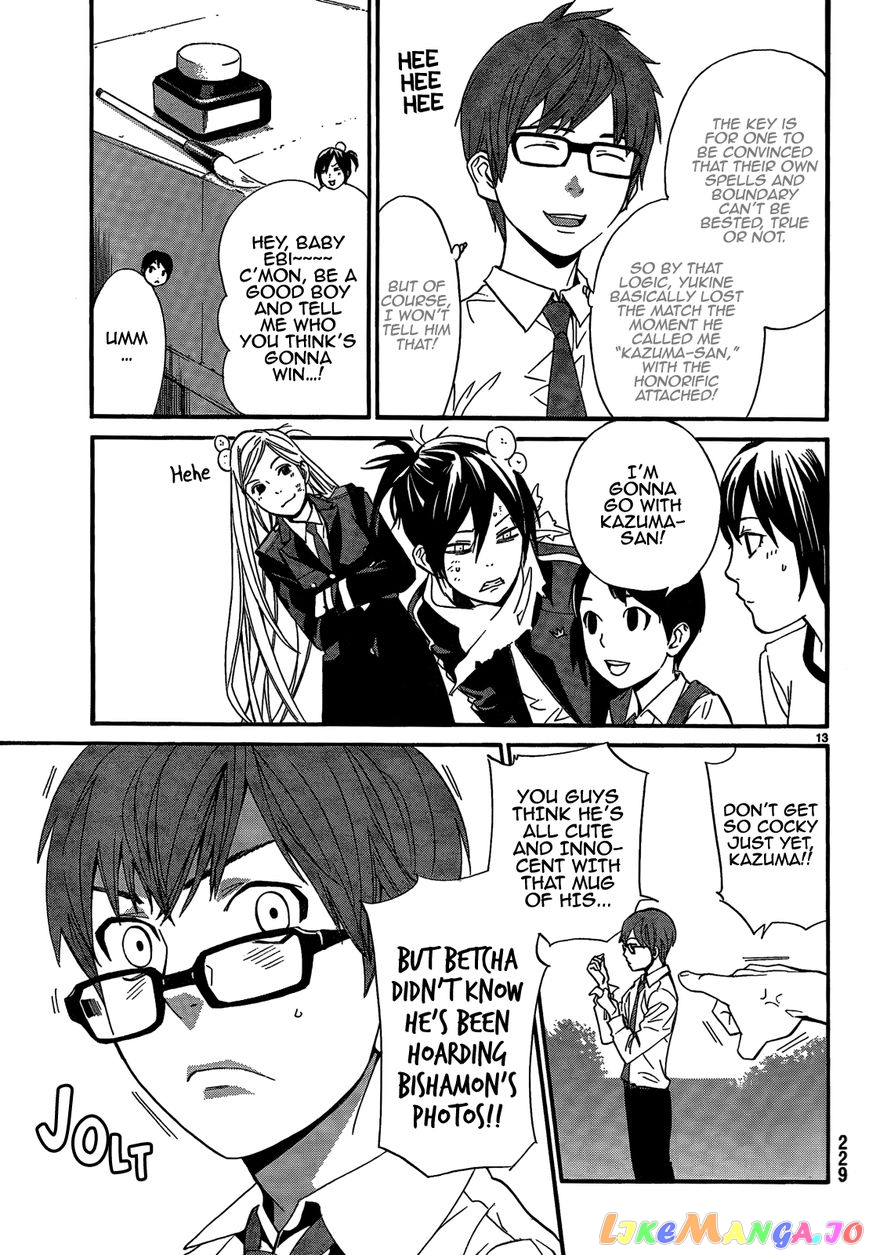 Noragami, Chapter 40 image 15