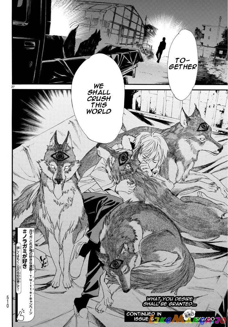 Noragami, Chapter 87.2 image 27