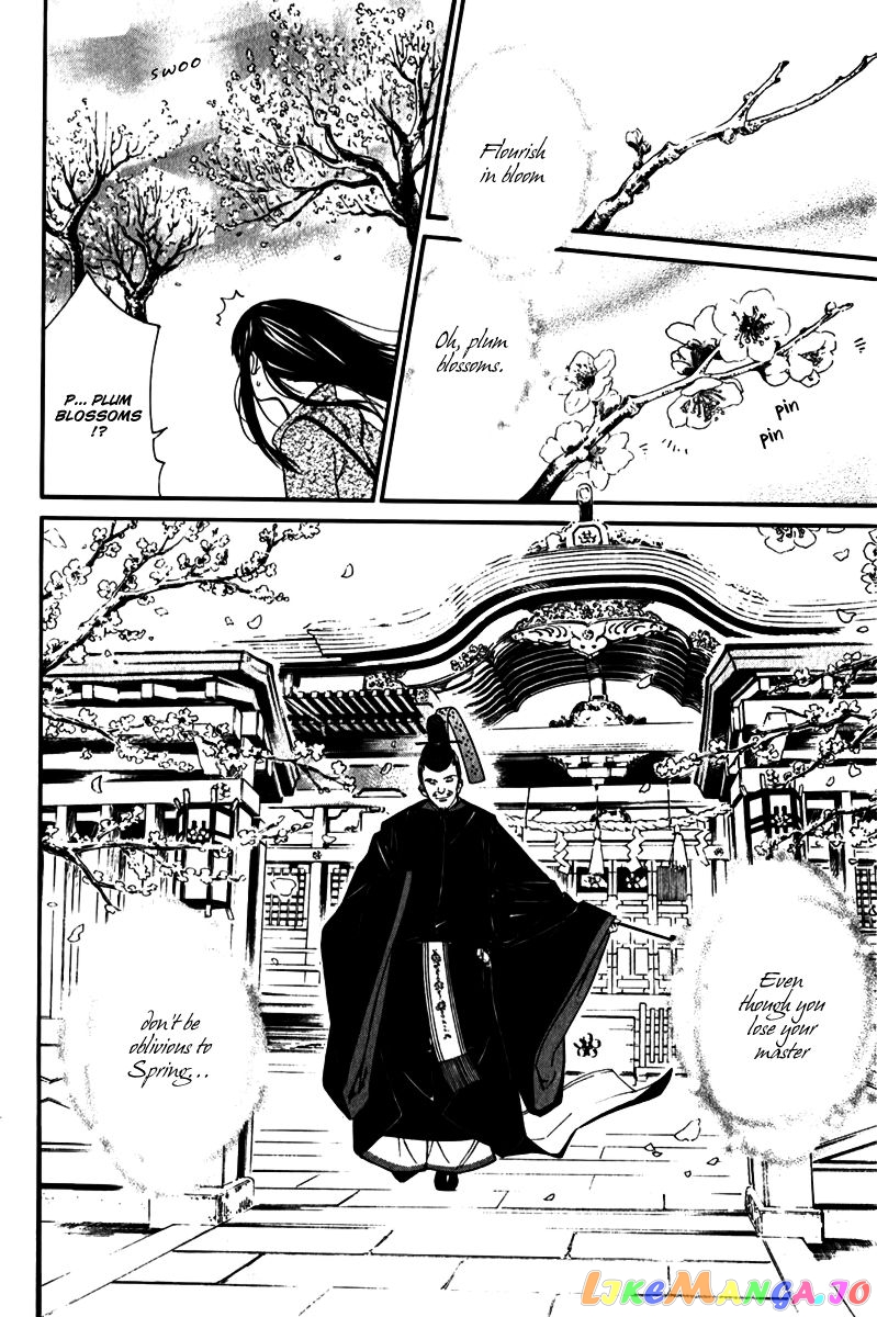 Noragami, Chapter 4 image 25