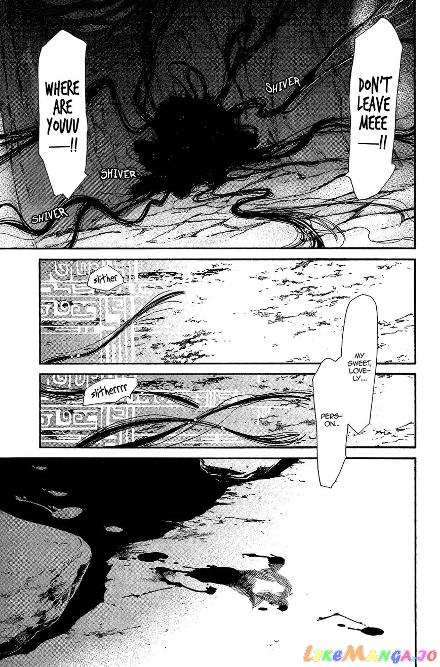 Noragami, Chapter 36 image 26