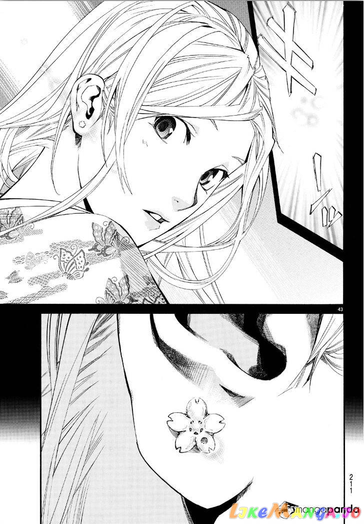 Noragami, Chapter 69 image 41
