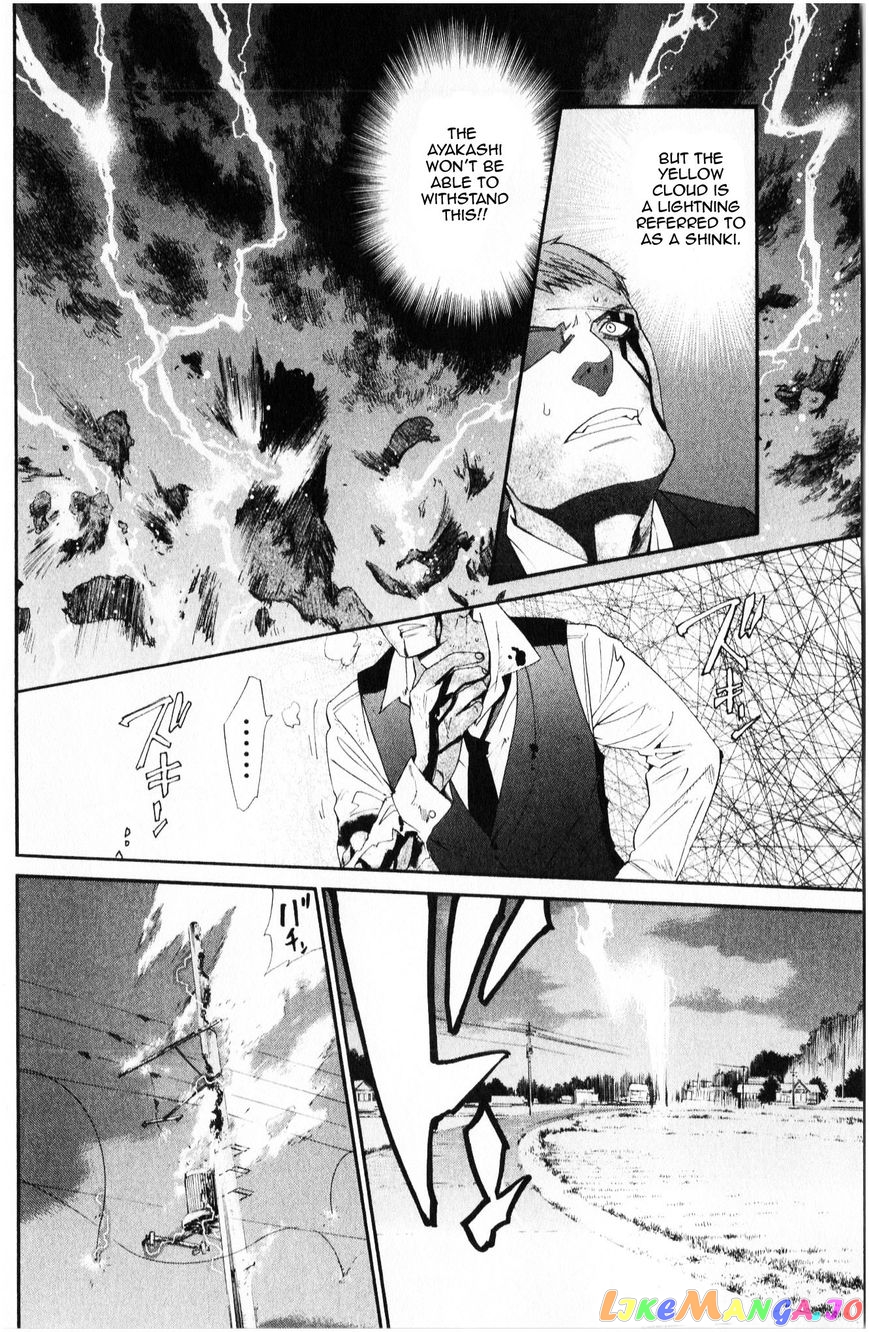 Noragami, Chapter 35 image 21