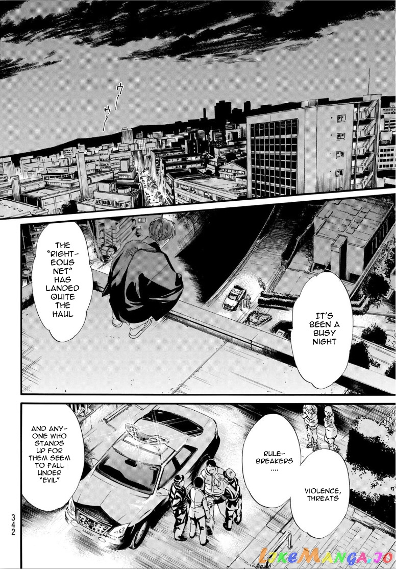 Noragami, Chapter 92 image 17