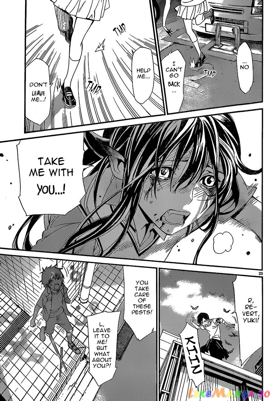 Noragami, Chapter 51 image 22