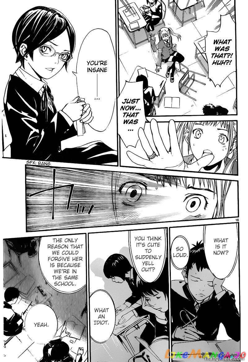 Noragami, Chapter 1 image 17