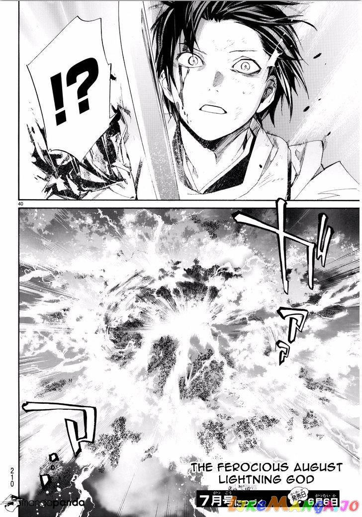 Noragami, Chapter 66 image 37