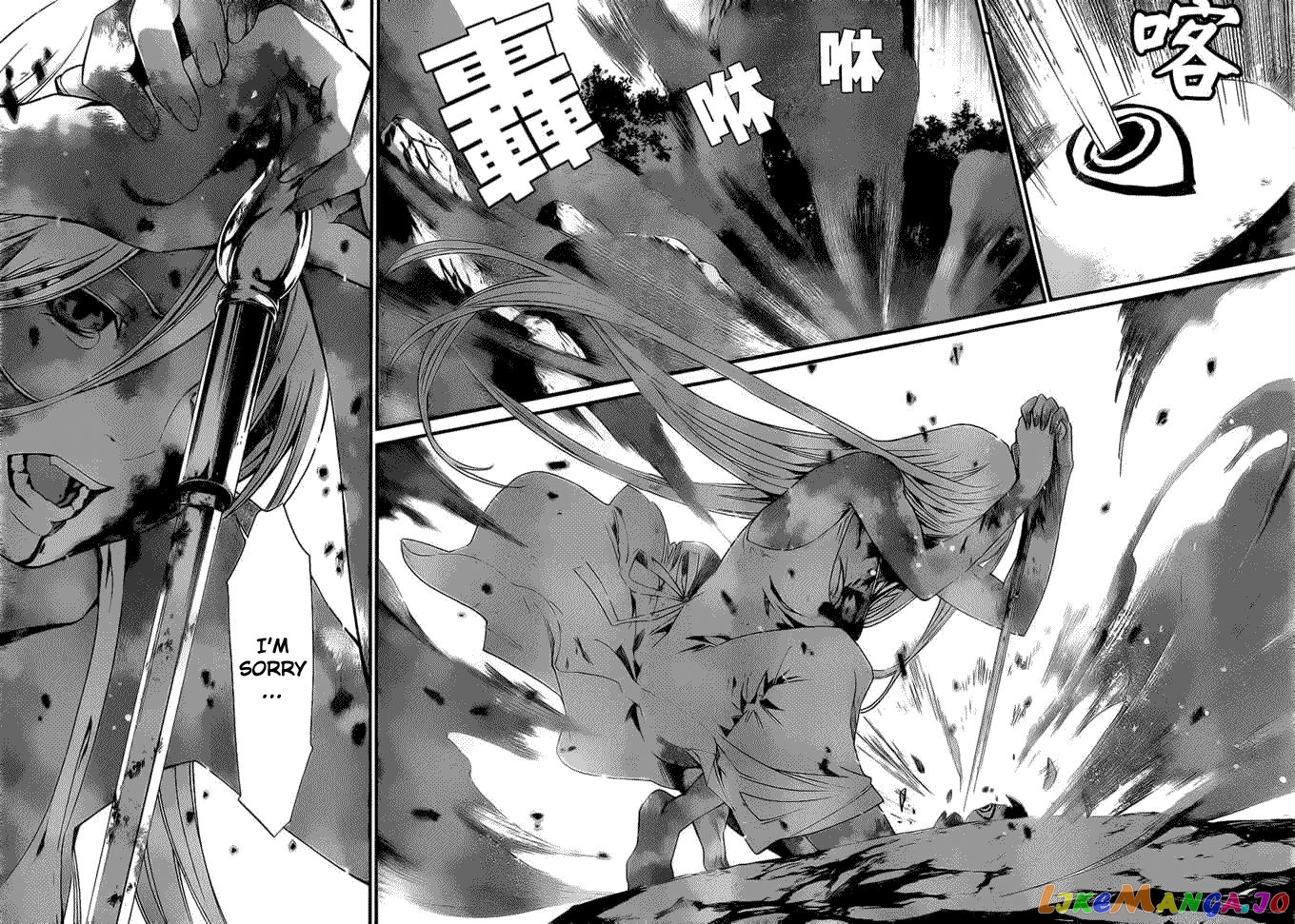 Noragami, Chapter 22 image 37