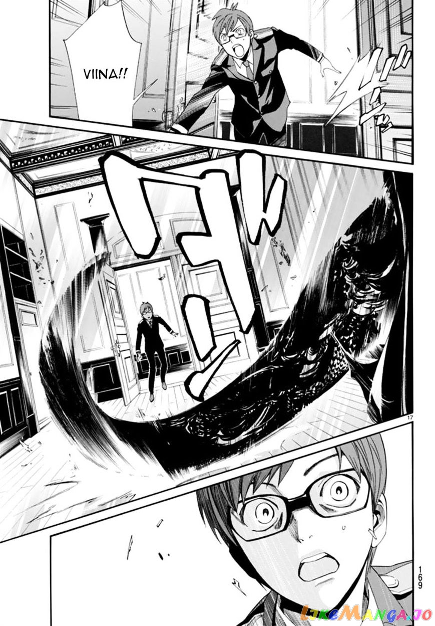 Noragami, Chapter 55 image 17