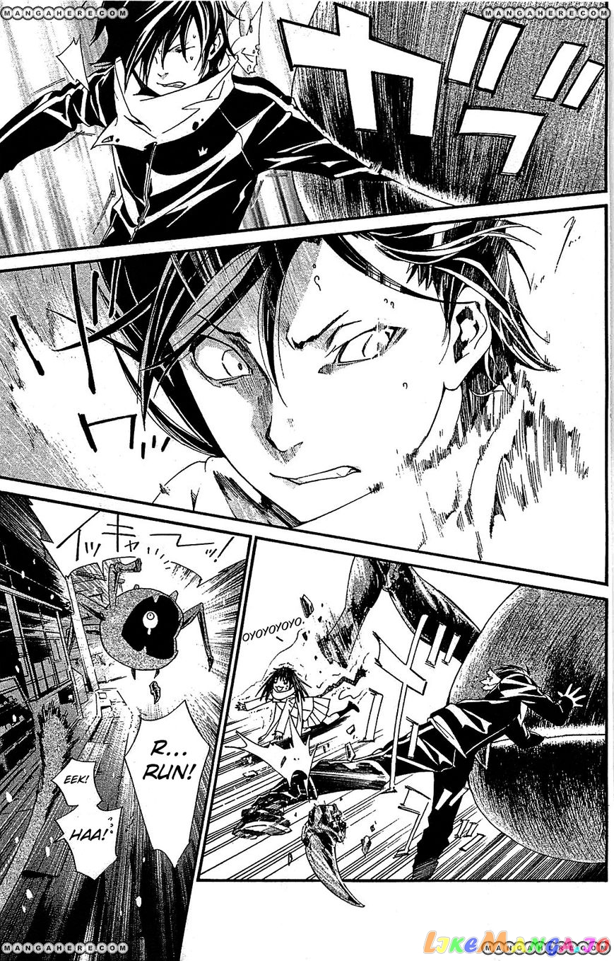 Noragami, Chapter 3 image 33