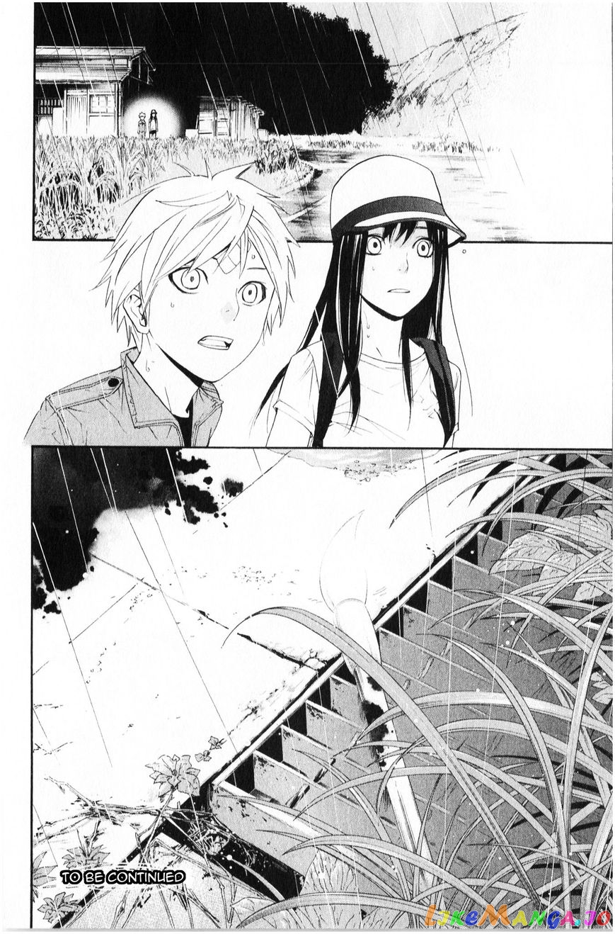 Noragami, Chapter 35 image 45