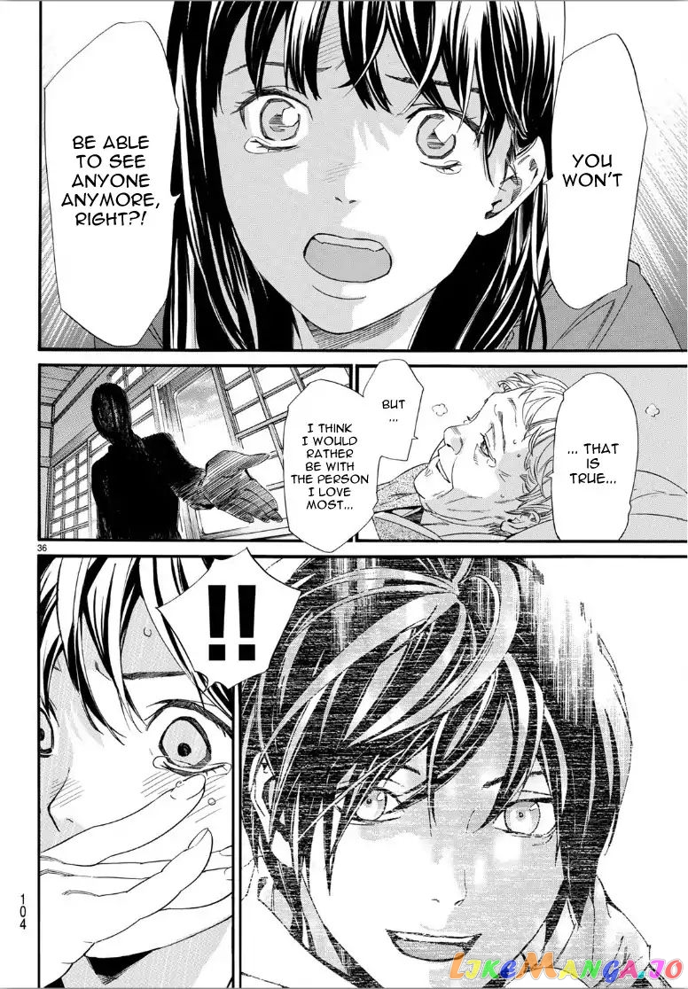 Noragami, Chapter 85 image 37