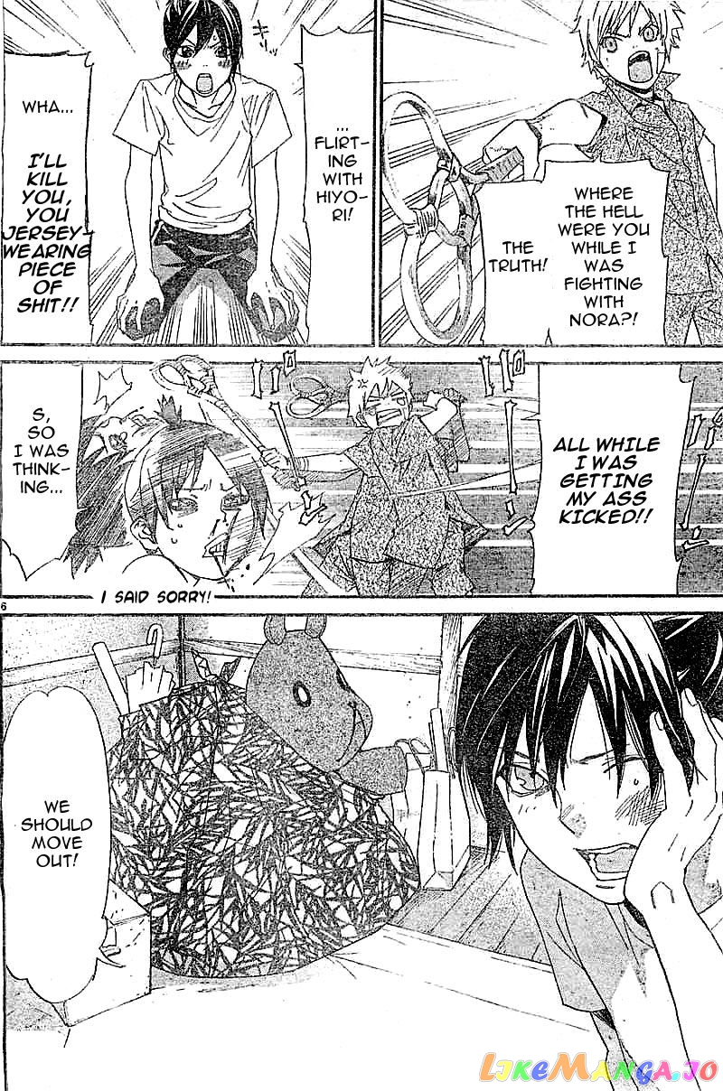 Noragami, Chapter 45 image 06