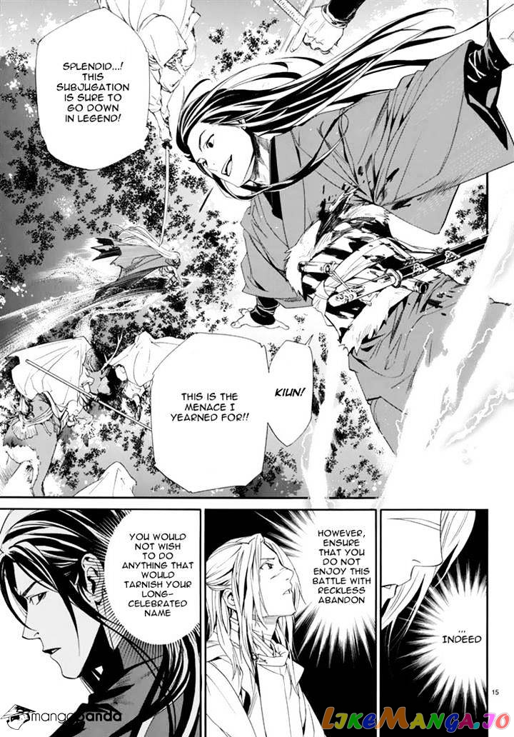 Noragami, Chapter 63 image 15