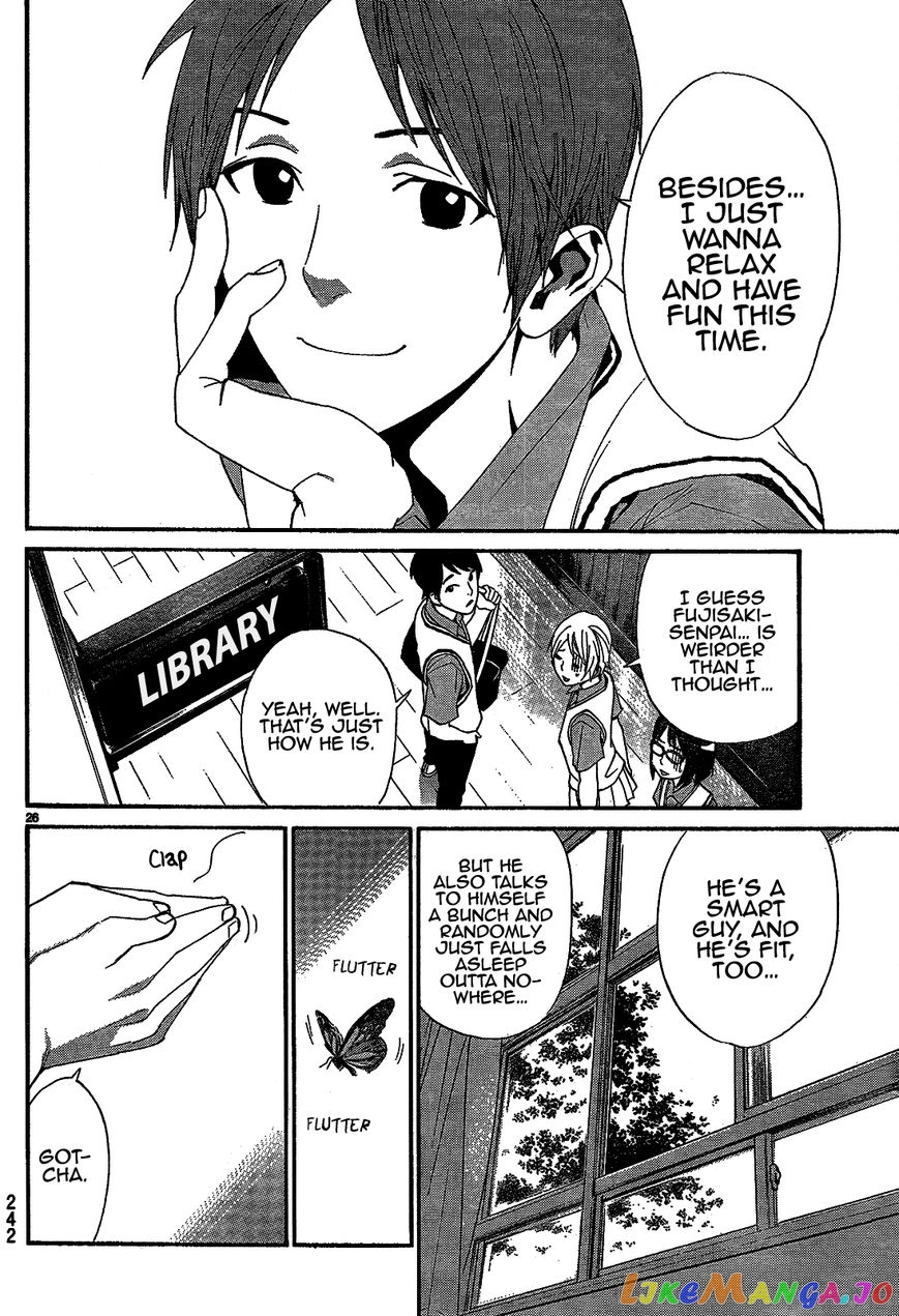 Noragami, Chapter 40 image 28