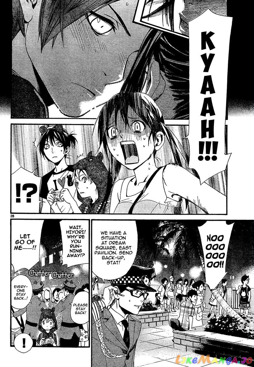 Noragami, Chapter 41 image 29