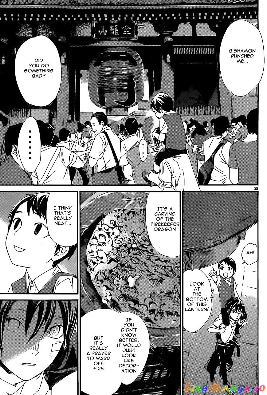 Noragami, Chapter 52 image 29