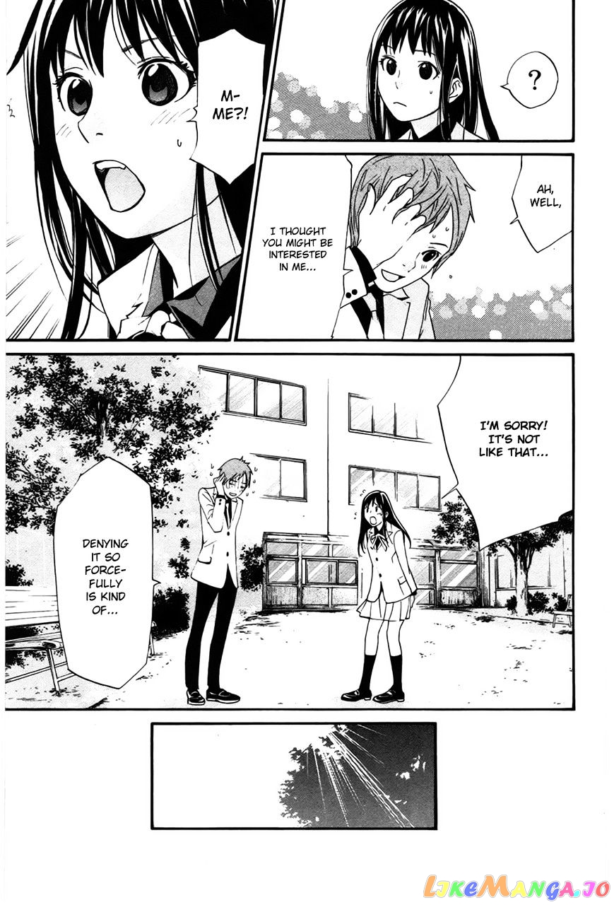 Noragami, Chapter 28 image 16