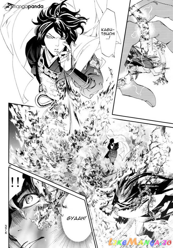Noragami, Chapter 63 image 29