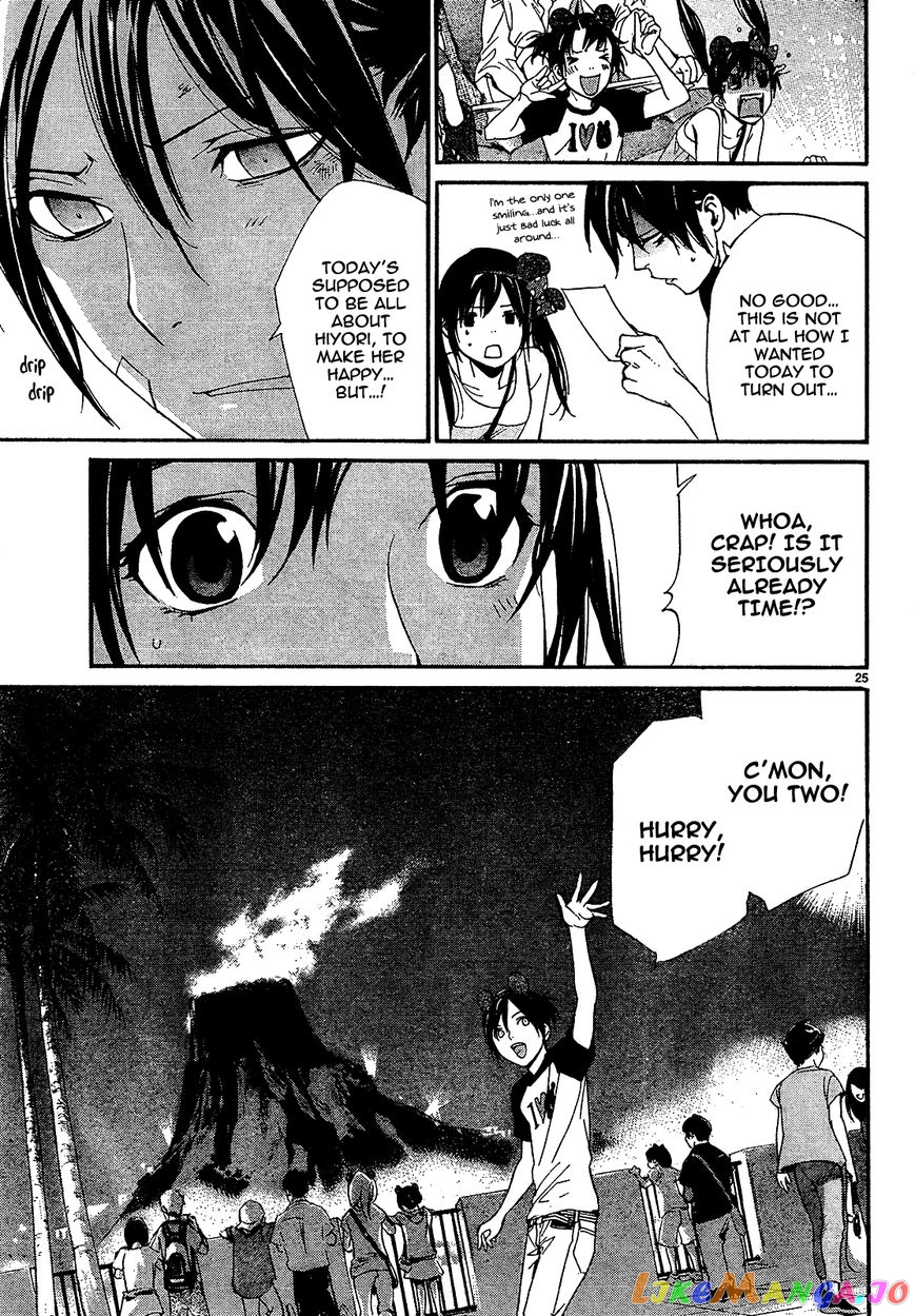 Noragami, Chapter 41 image 27