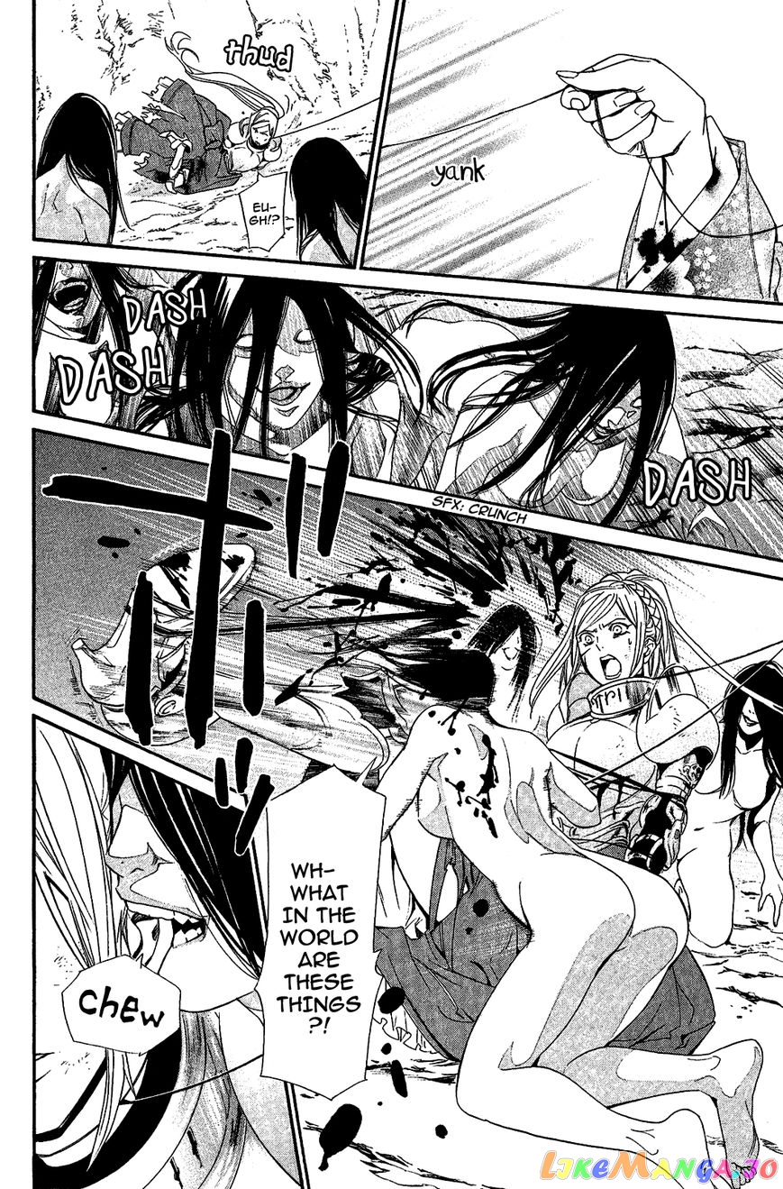 Noragami, Chapter 37 image 20