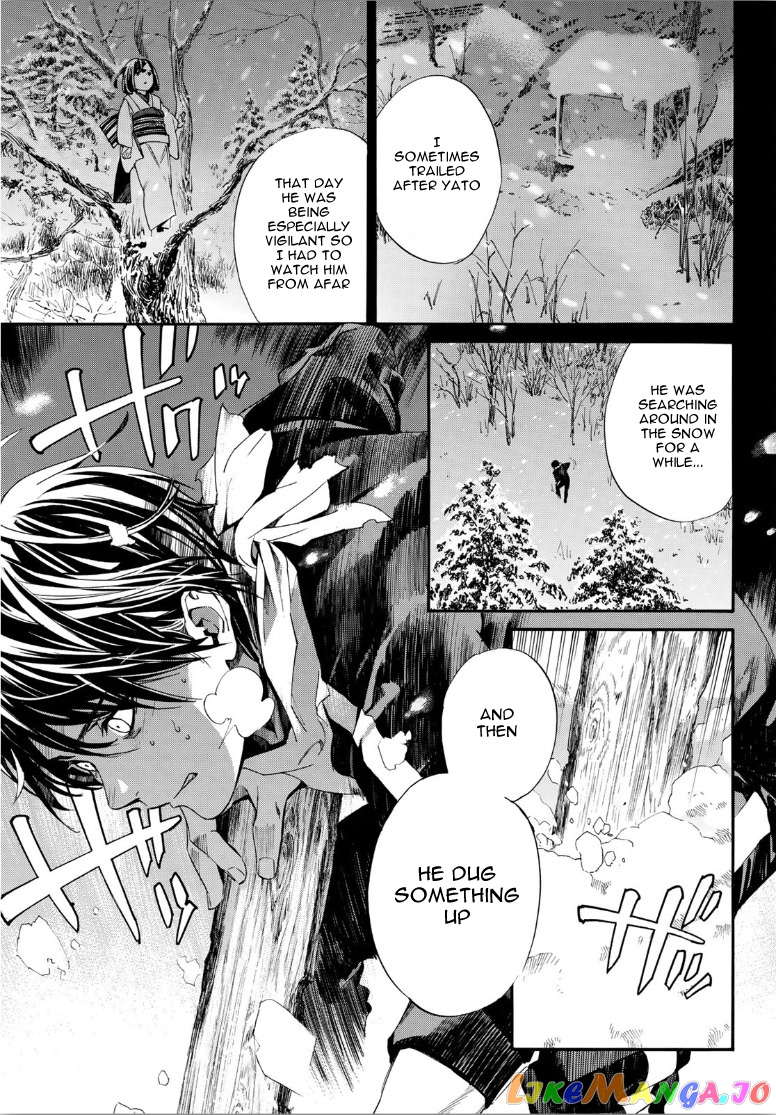 Noragami, Chapter 86.2 image 21