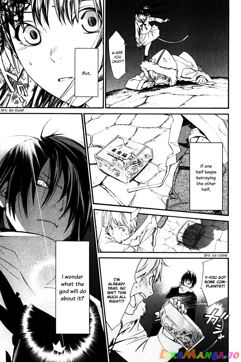 Noragami, Chapter 8 image 32