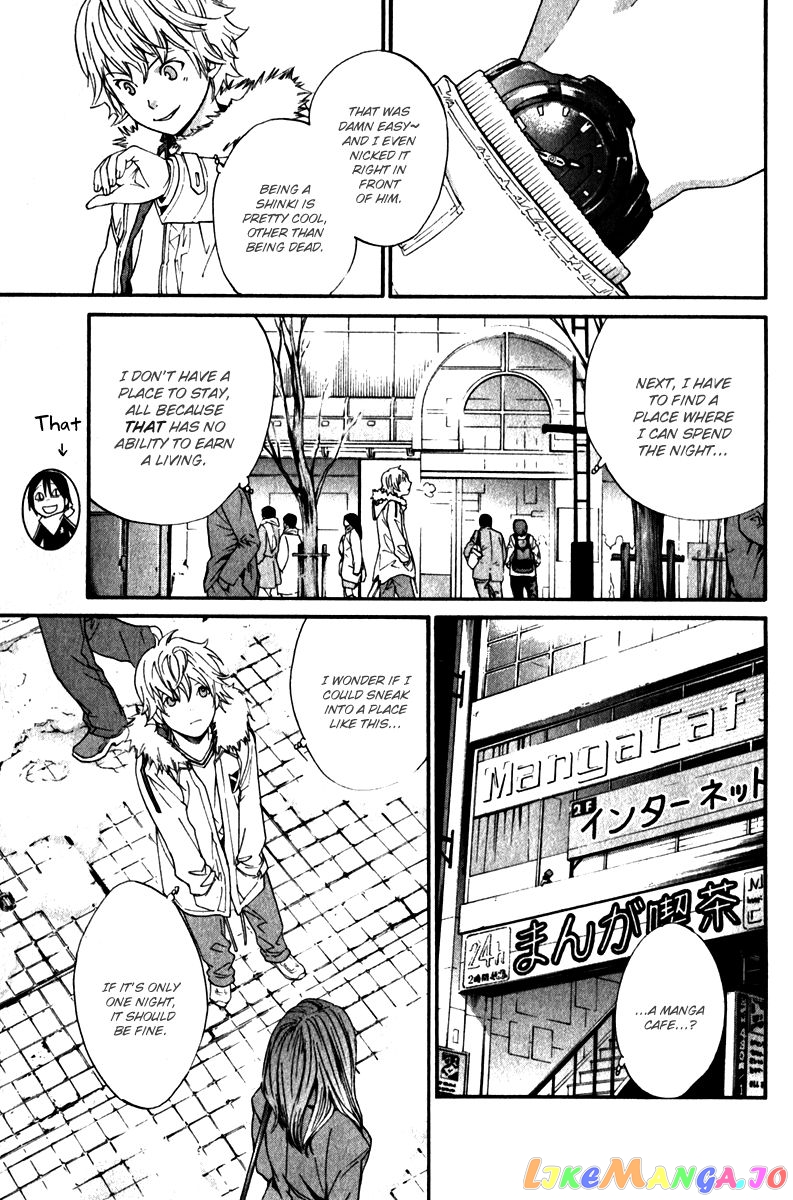 Noragami, Chapter 5 image 19