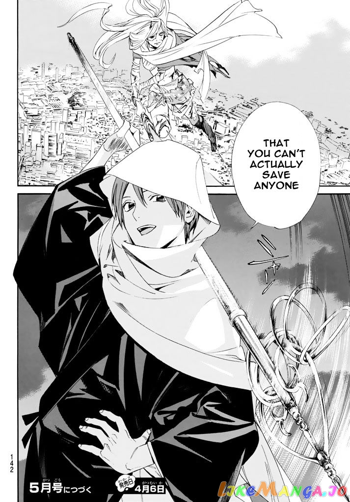 Noragami, Chapter 64 image 41
