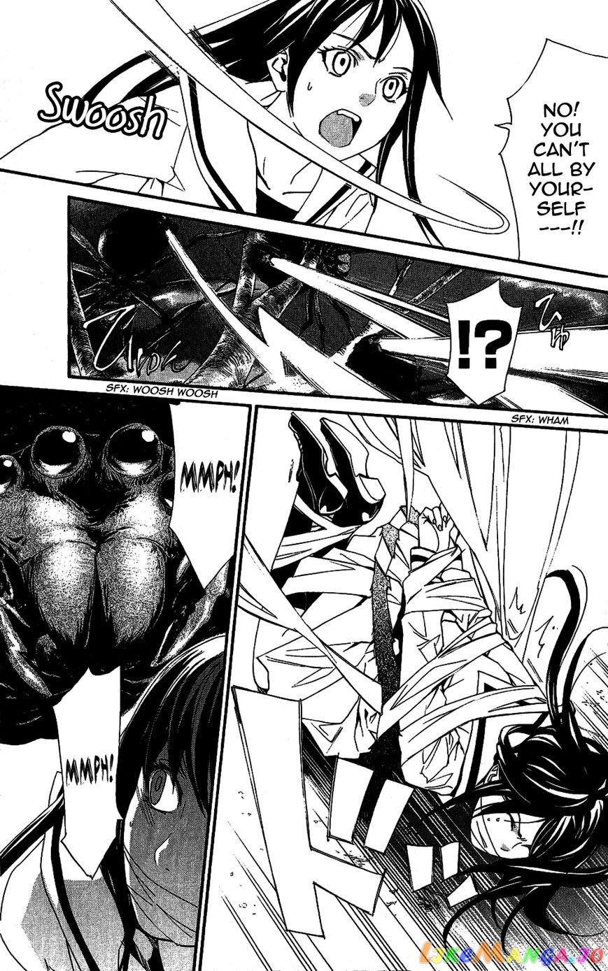 Noragami, Chapter 17 image 37