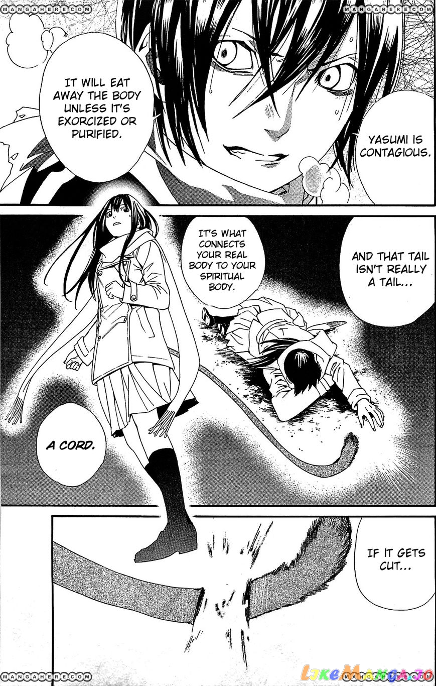 Noragami, Chapter 3 image 35