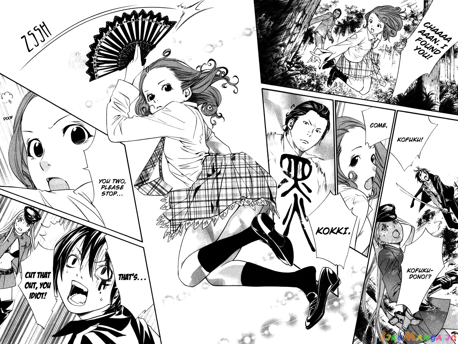 Noragami, Chapter 7 image 36