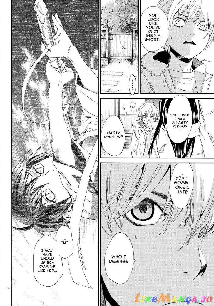 Noragami, Chapter 74 image 24