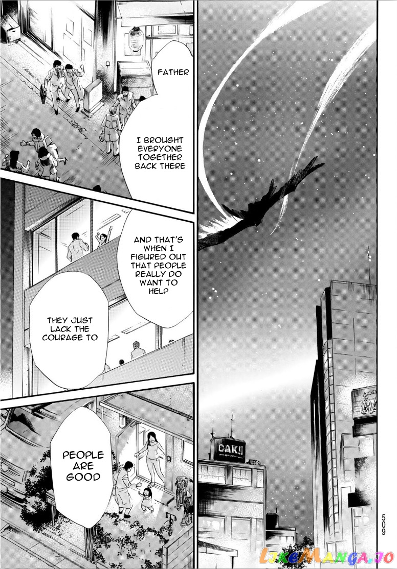Noragami, Chapter 90.2 image 20