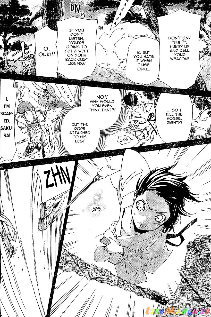 Noragami, Chapter 47 image 22