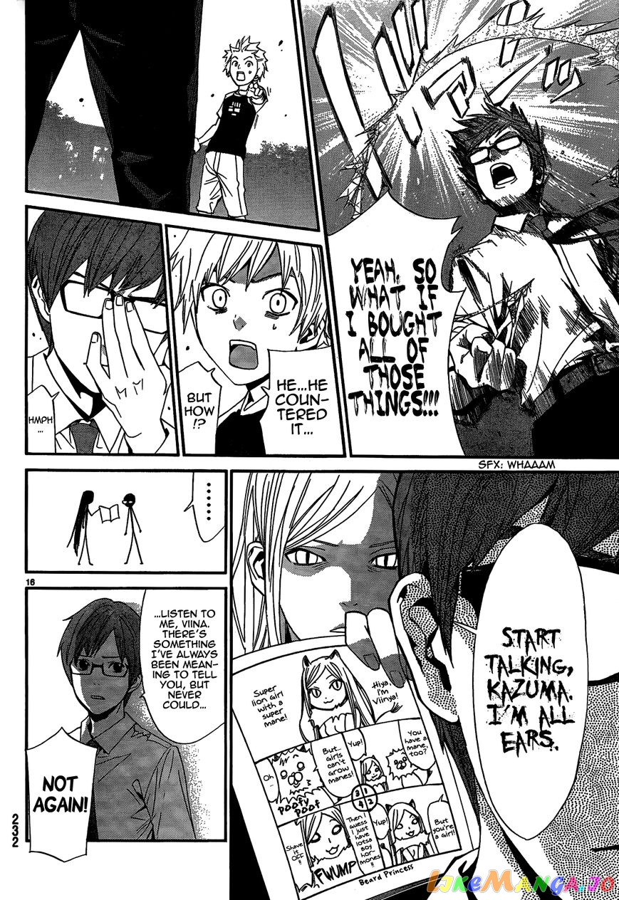 Noragami, Chapter 40 image 18