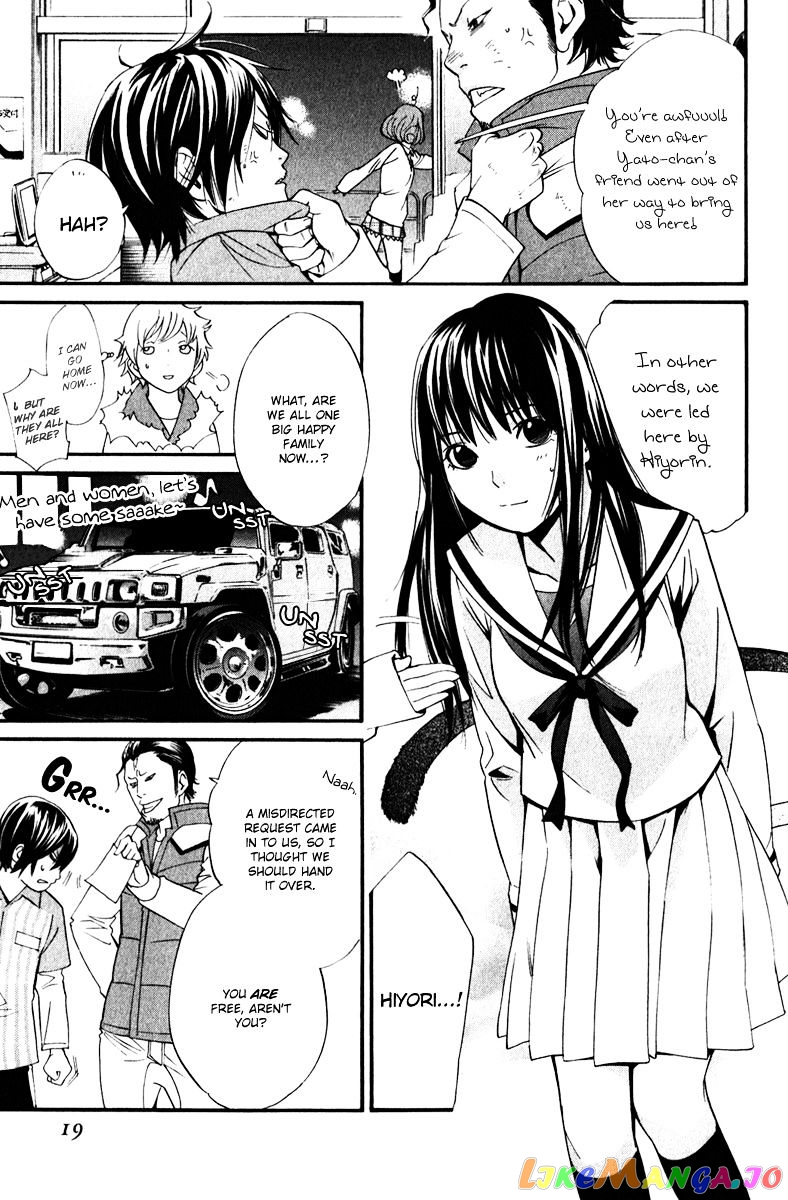 Noragami, Chapter 8 image 24