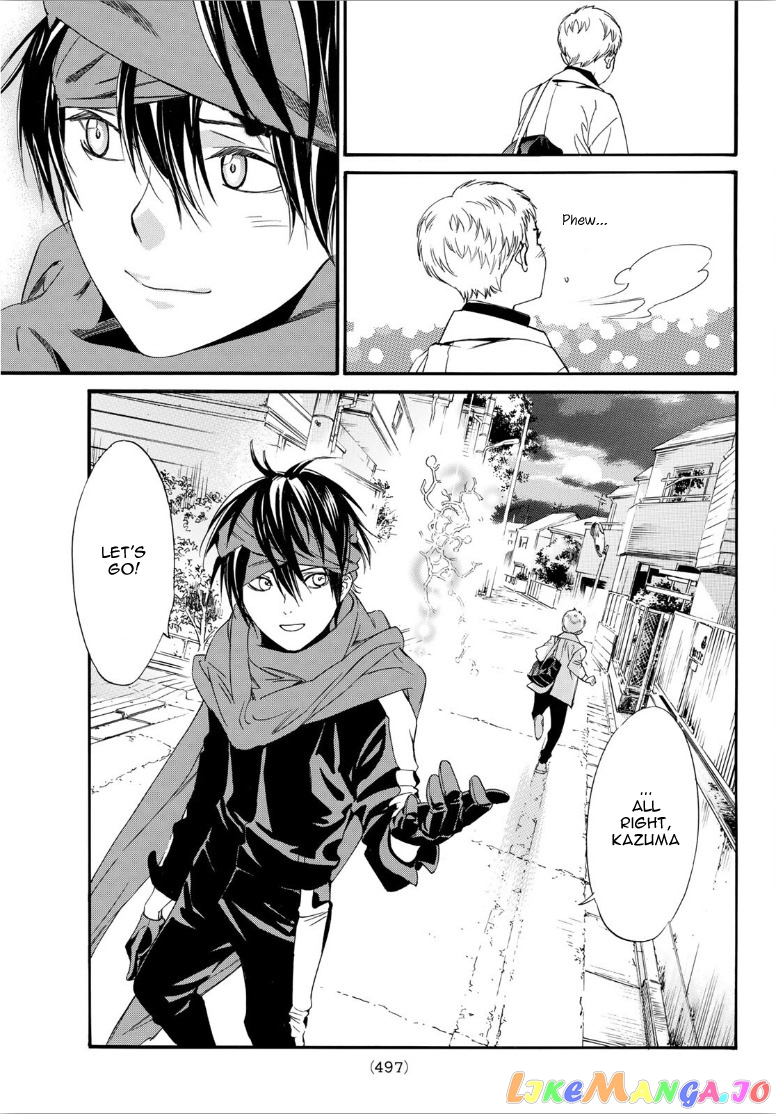Noragami, Chapter 90.2 image 08