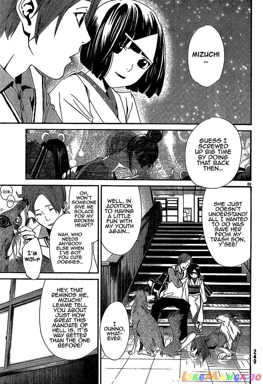 Noragami, Chapter 40 image 35