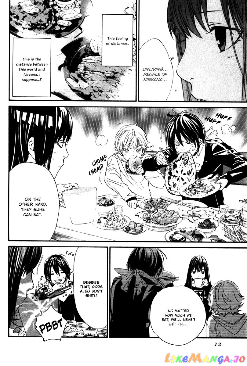 Noragami, Chapter 4 image 17