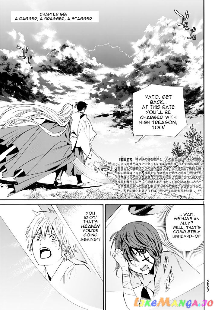 Noragami, Chapter 62 image 03