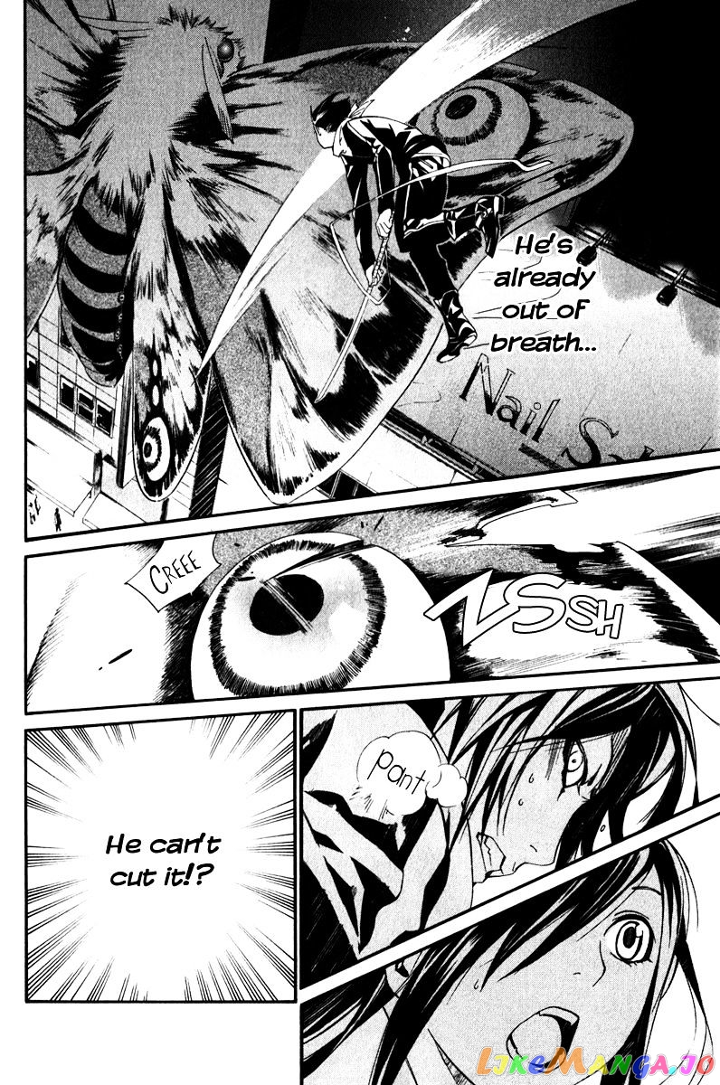 Noragami, Chapter 8 image 43