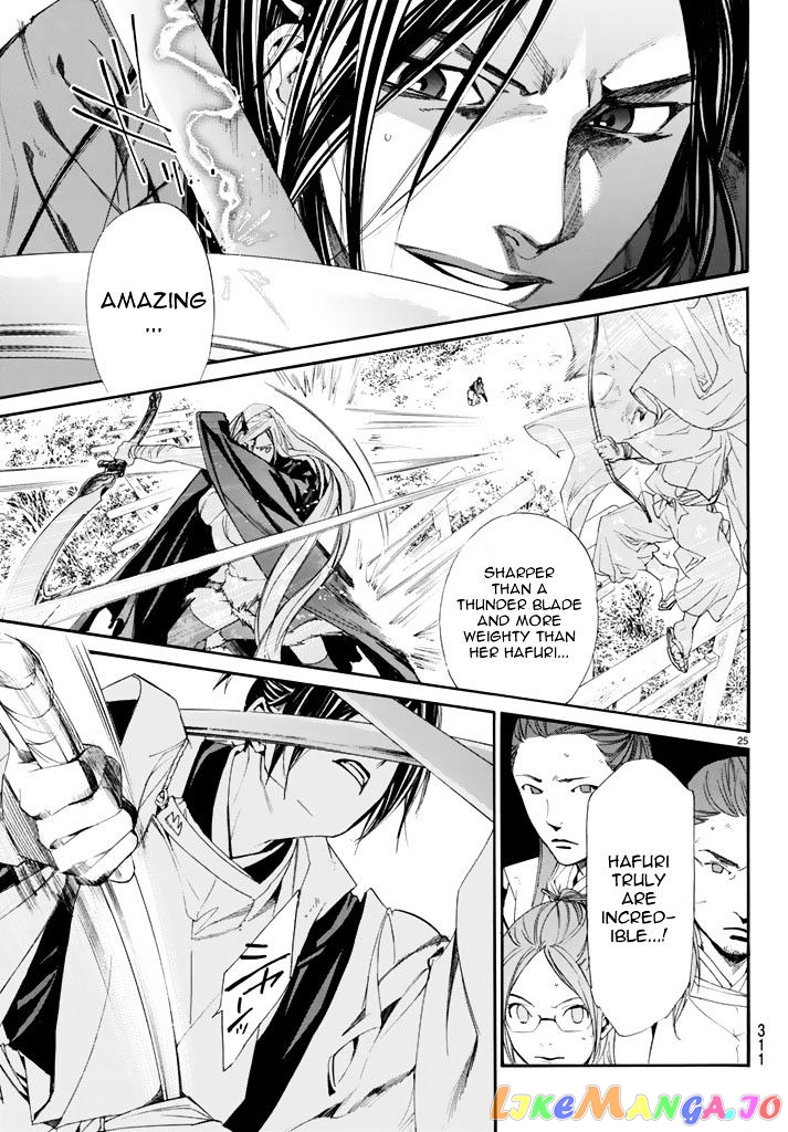 Noragami, Chapter 62 image 25