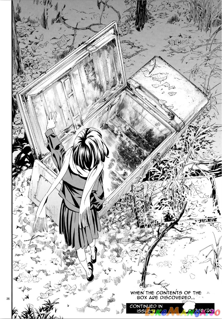 Noragami, Chapter 86.2 image 26