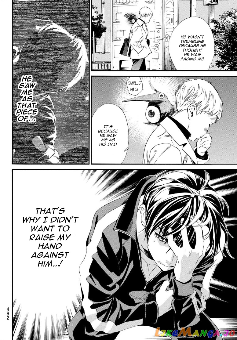 Noragami, Chapter 90.2 image 03
