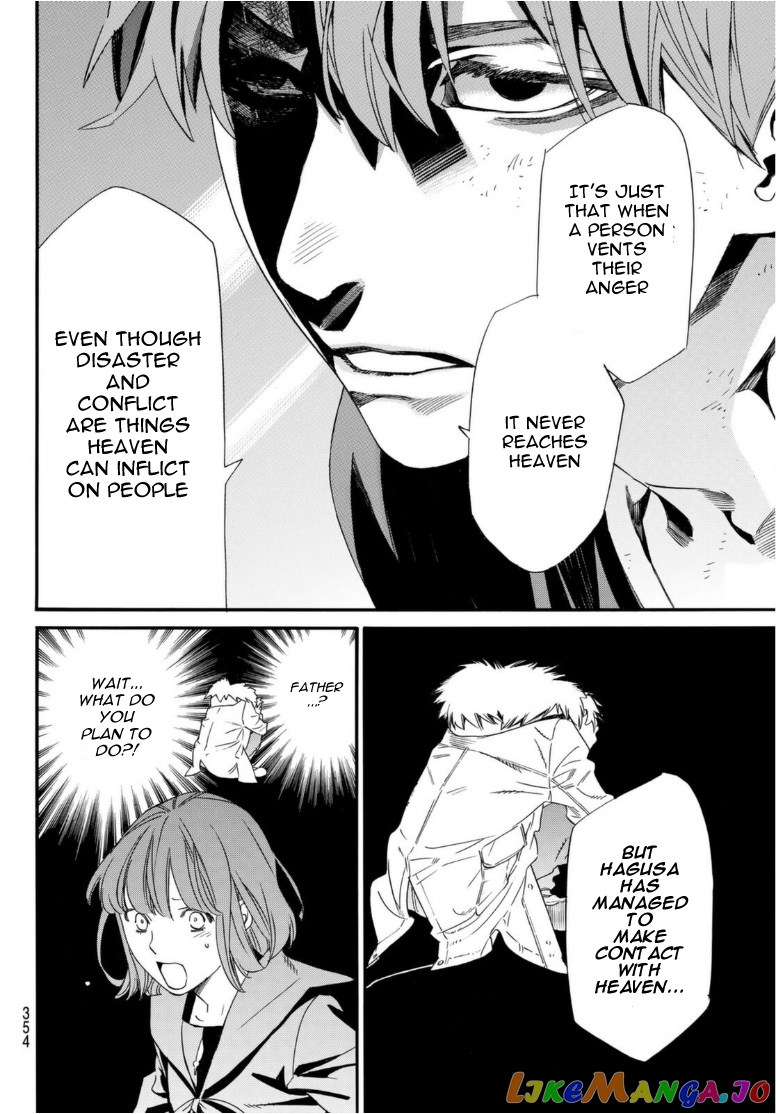 Noragami, Chapter 97 image 20
